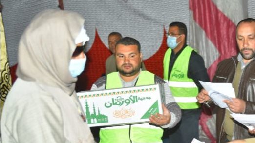 جمعية الاورمان أثناء المشروعات