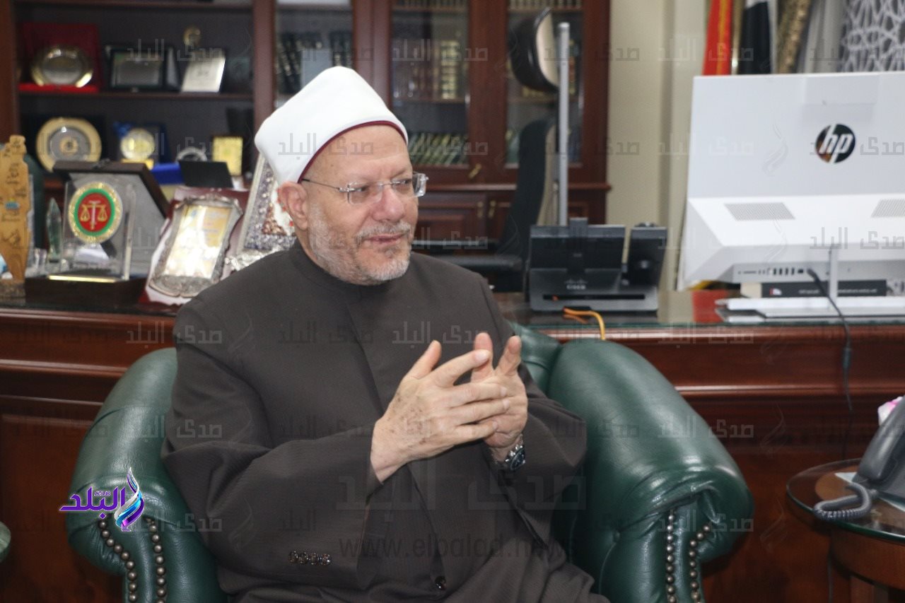 مفتي الجمهورية في حوار لصدى البلد