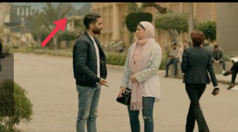 المشهد الخاطئ