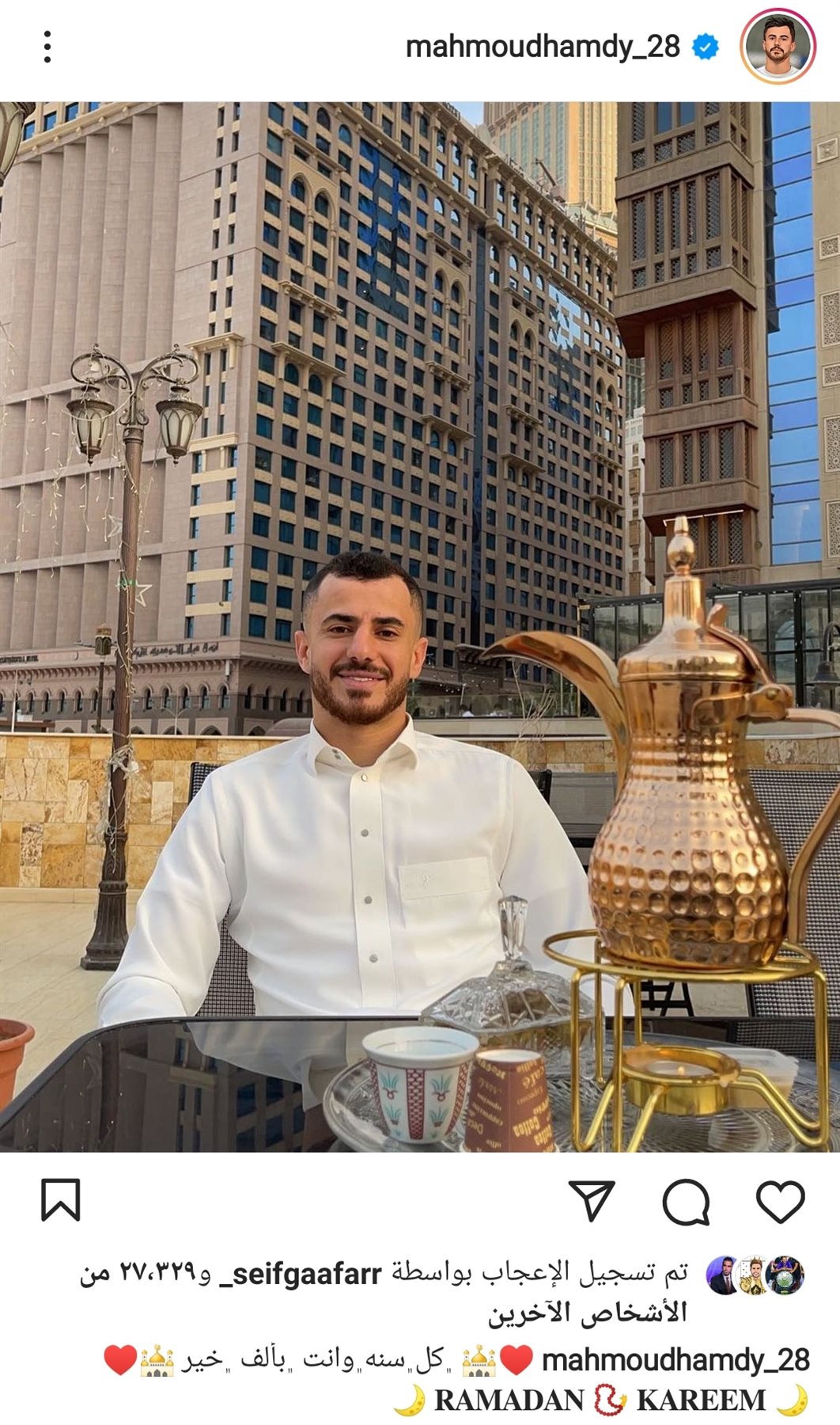 IMG_٢٠٢٢٠٤٠٢_١٦٣٦١٧