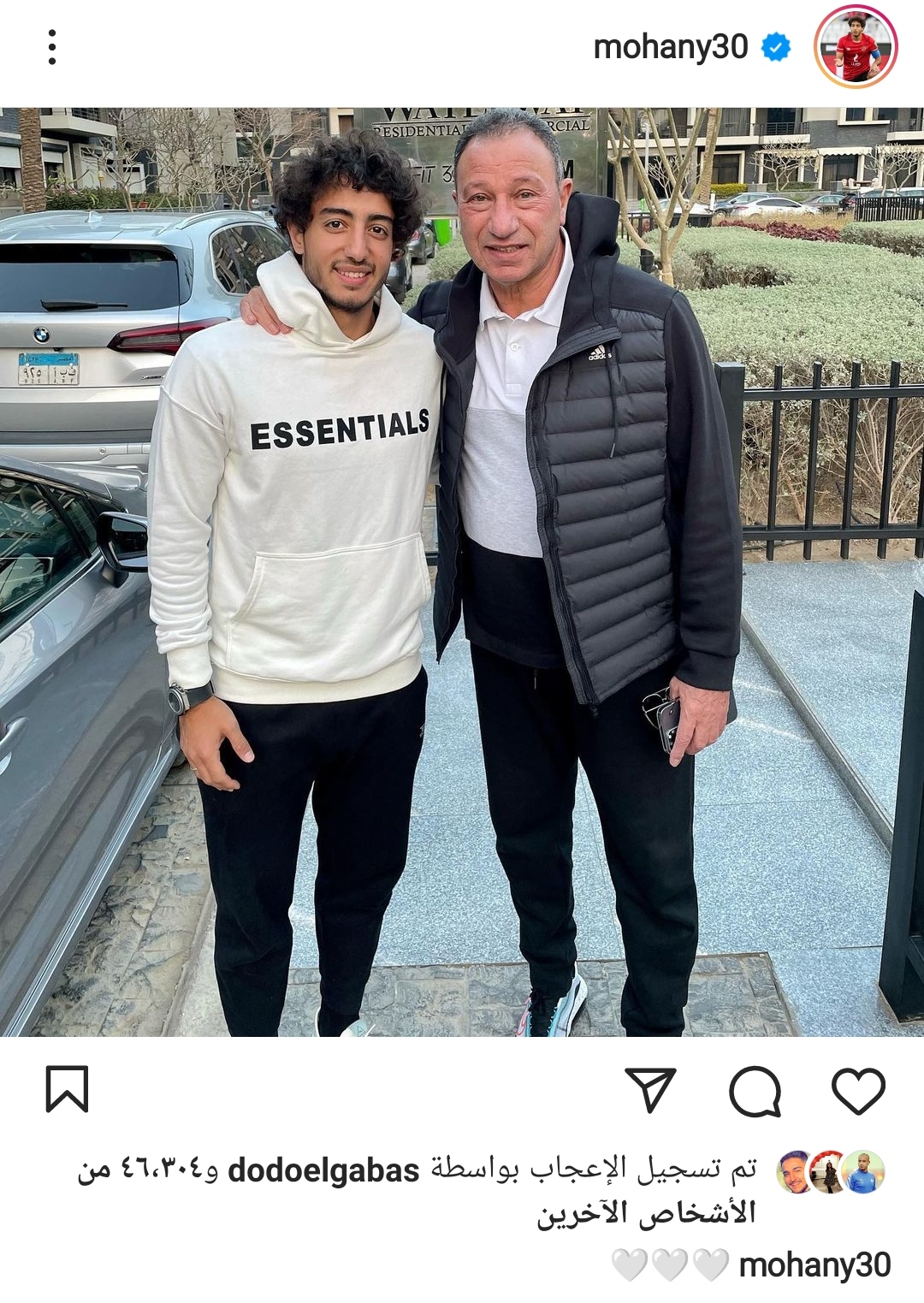 IMG_٢٠٢٢٠٤٠٢_١٧٠٣٥٧