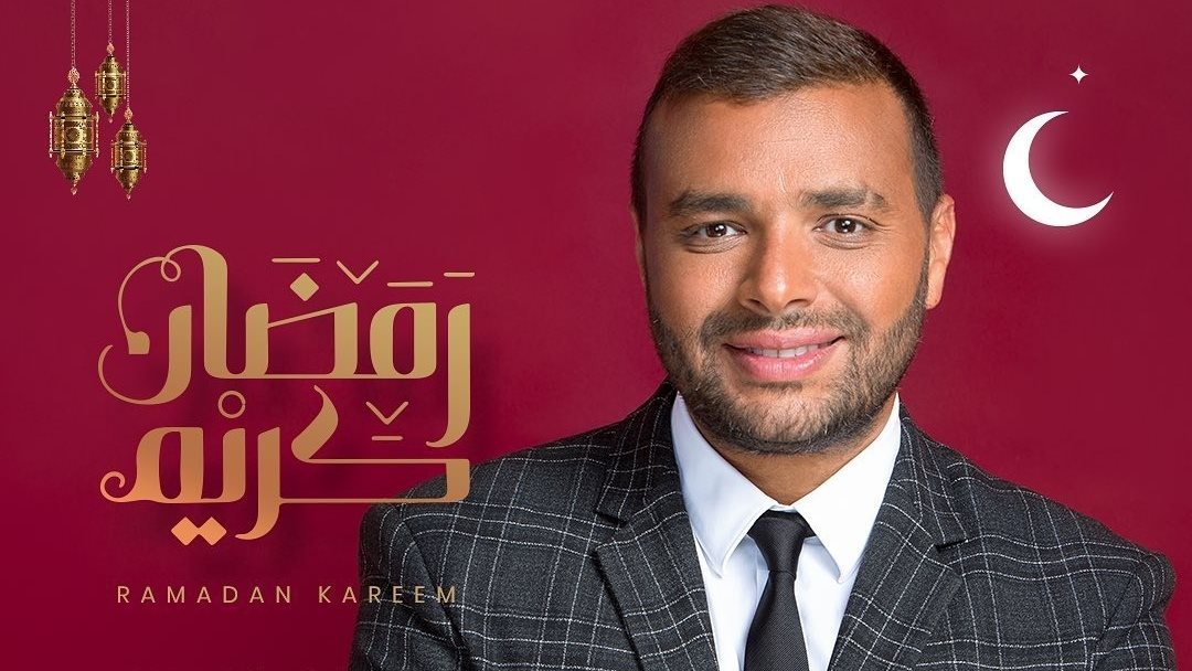 رامي صبري 