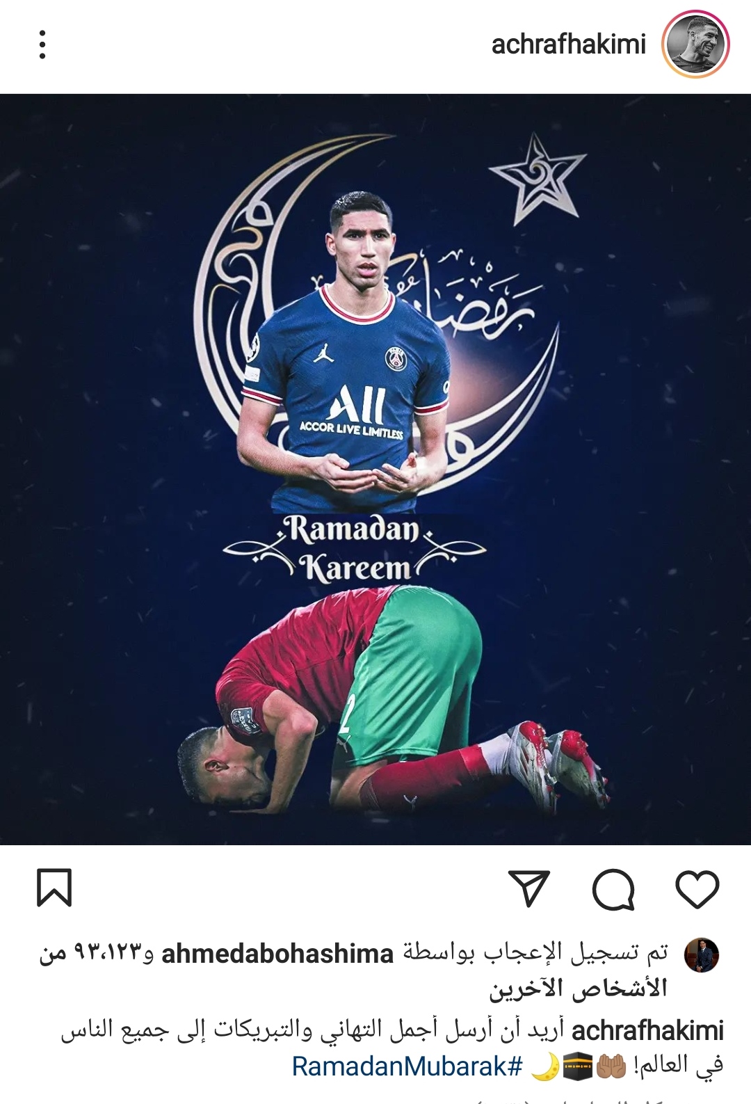 IMG_٢٠٢٢٠٤٠٢_١٩٠٠١٩