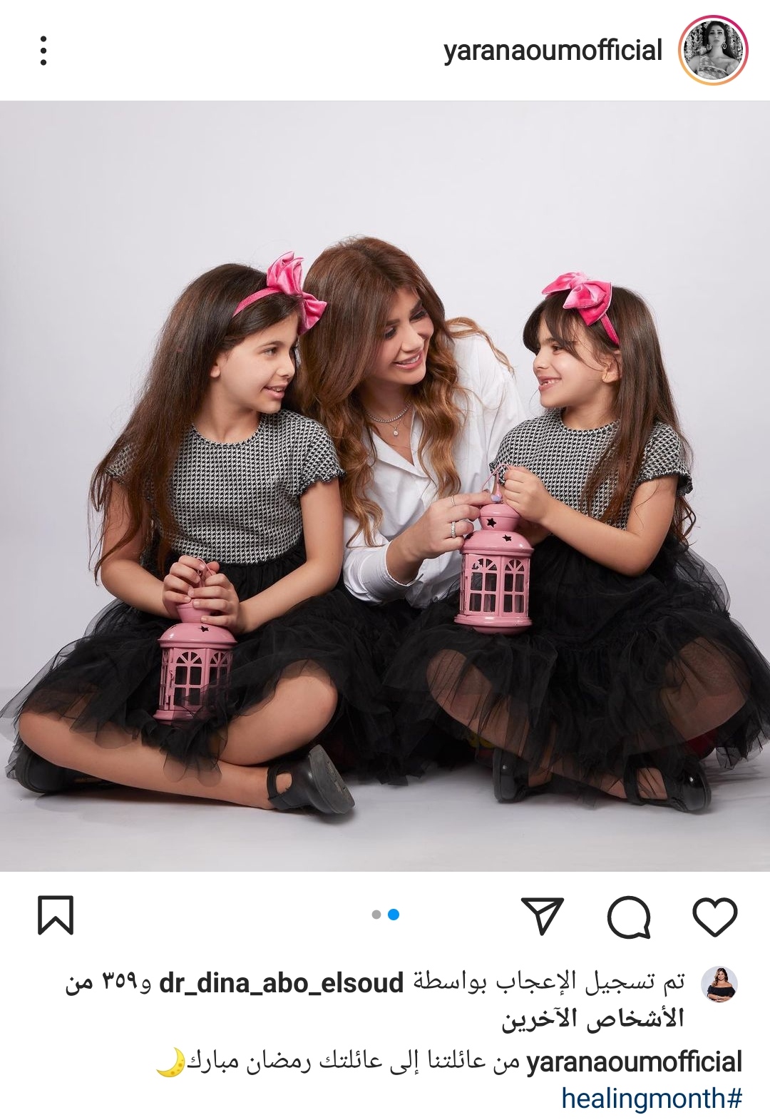 IMG_٢٠٢٢٠٤٠٢_١٩٤١٠٣