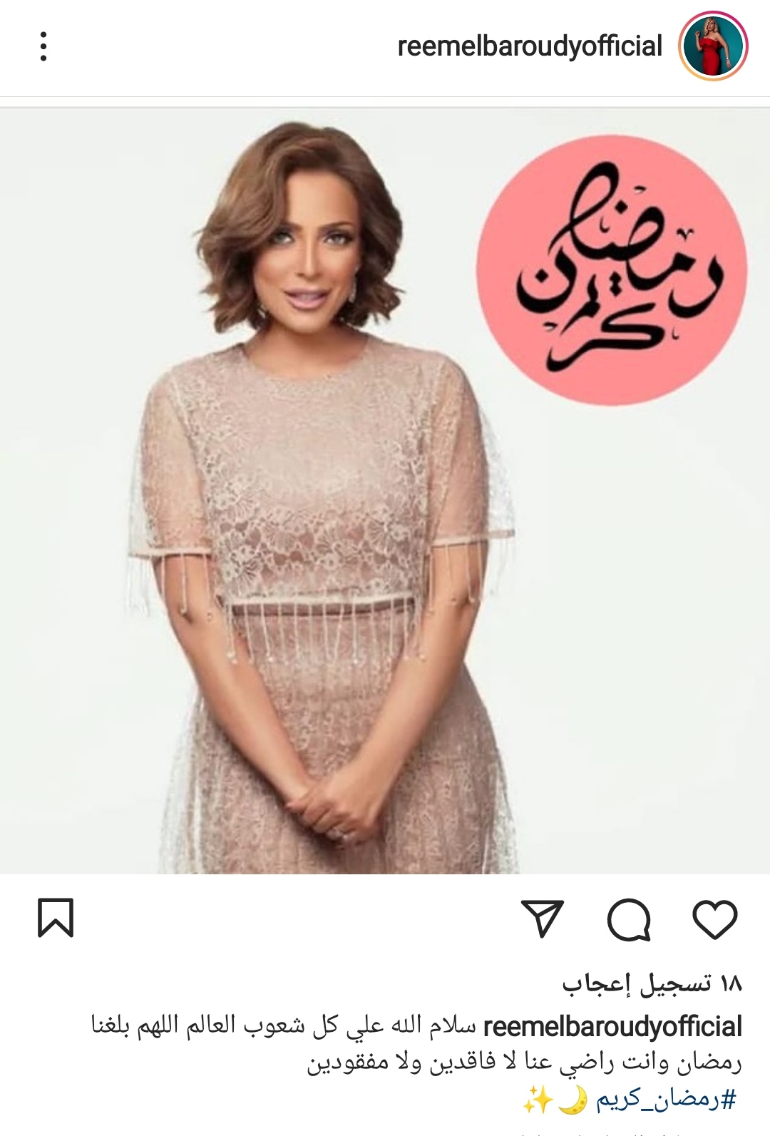 IMG_٢٠٢٢٠٤٠٢_١٩٥٨٢١