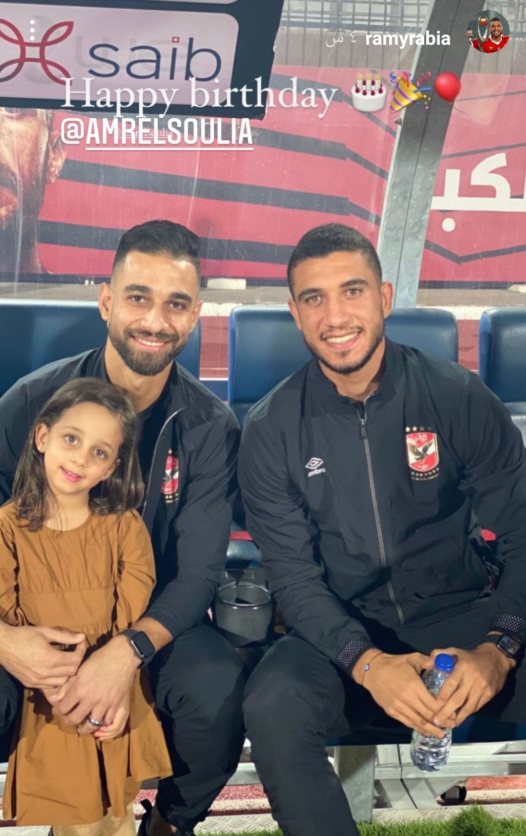 IMG_٢٠٢٢٠٤٠٢_٢٢٥٦٢٤