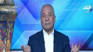 الإعلامي أحمد موسى