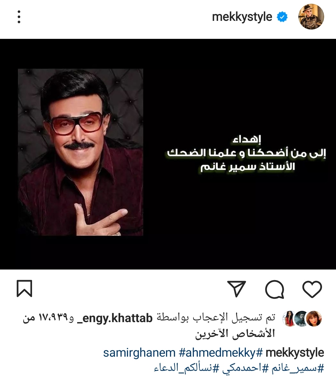 IMG_٢٠٢٢٠٤٠٢_٢٣١١٤٥