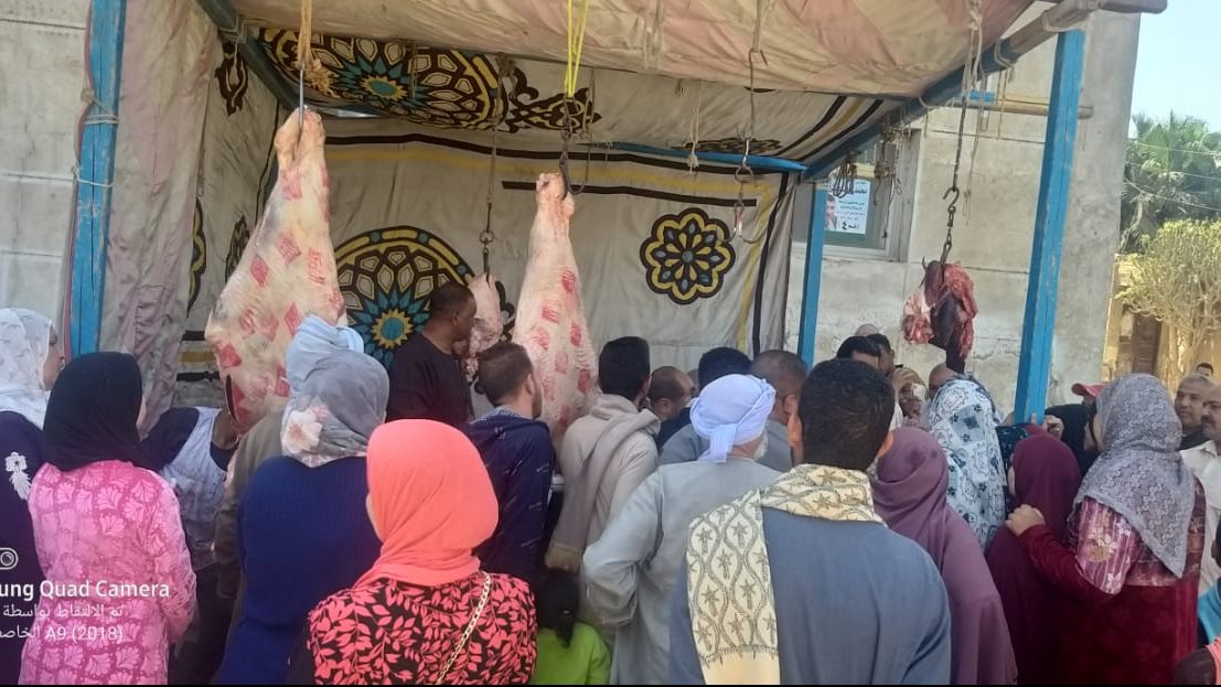 منافذ لحوم