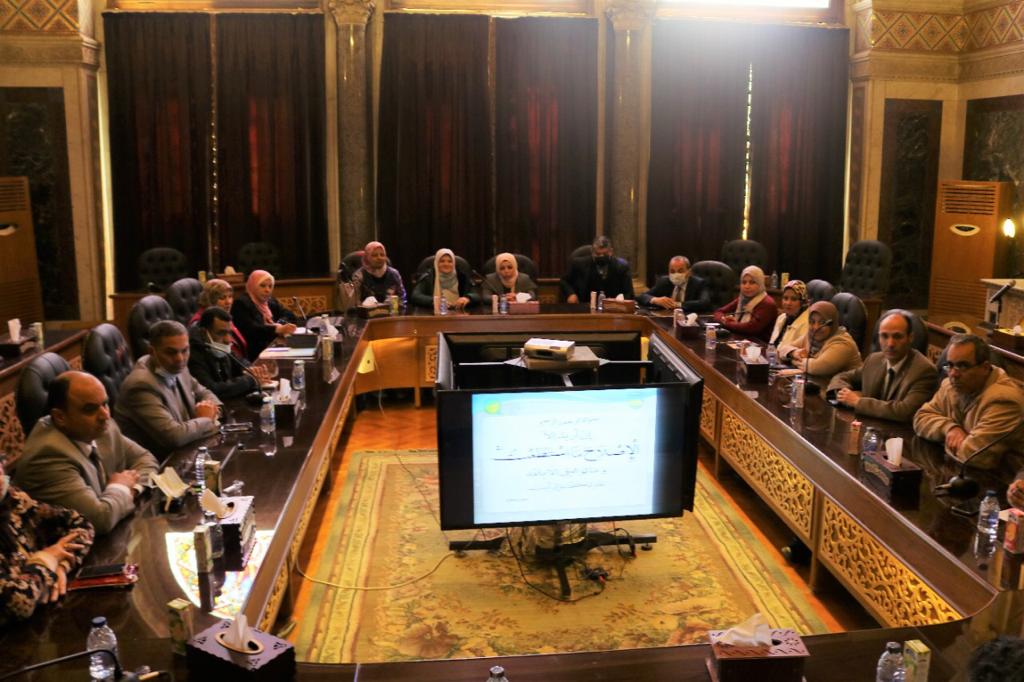 مركز بحوث الصحراء