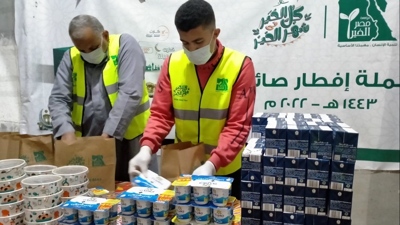 حملات إفطار صائم 