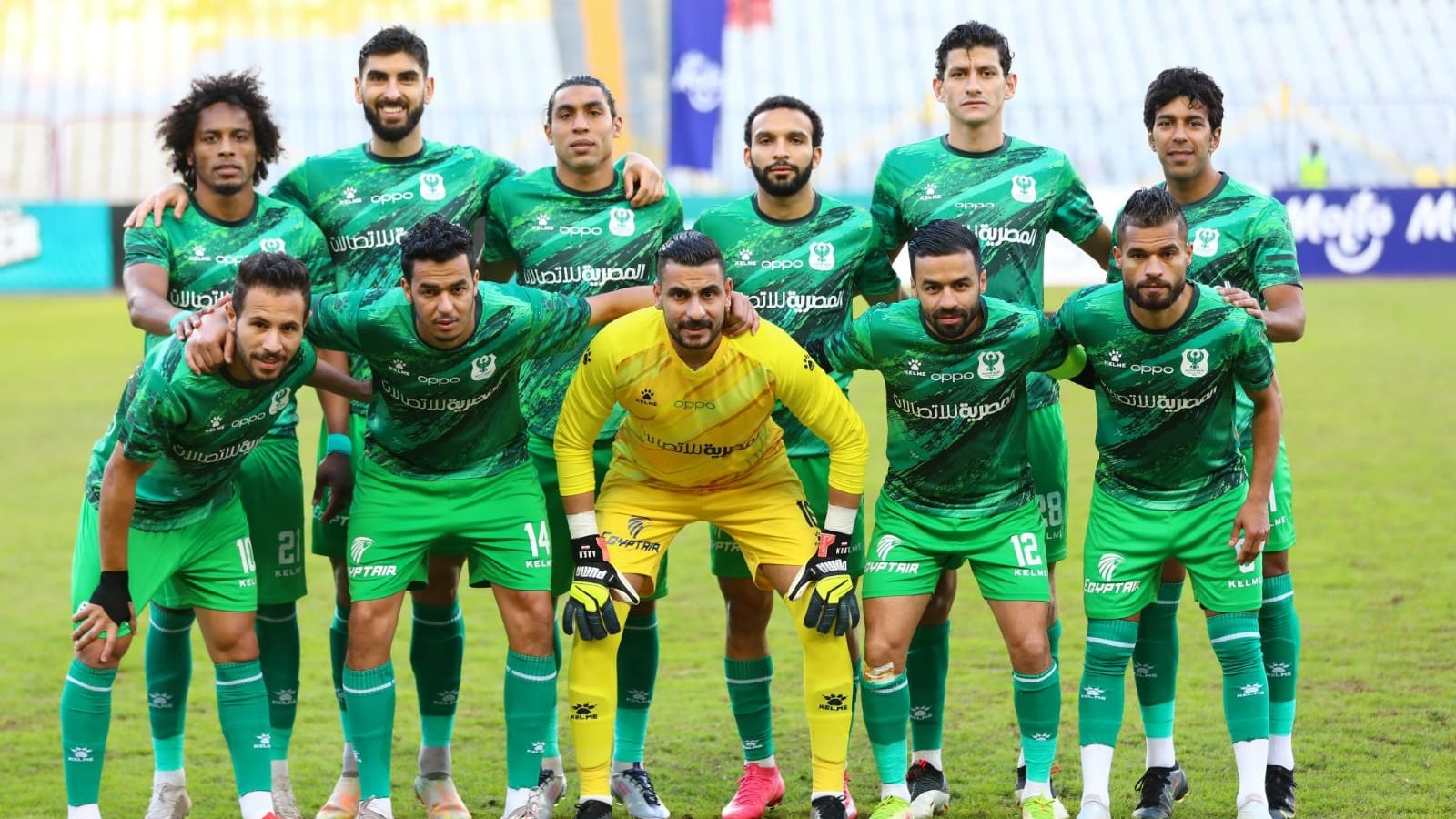 فريق المصري البورسعيدي