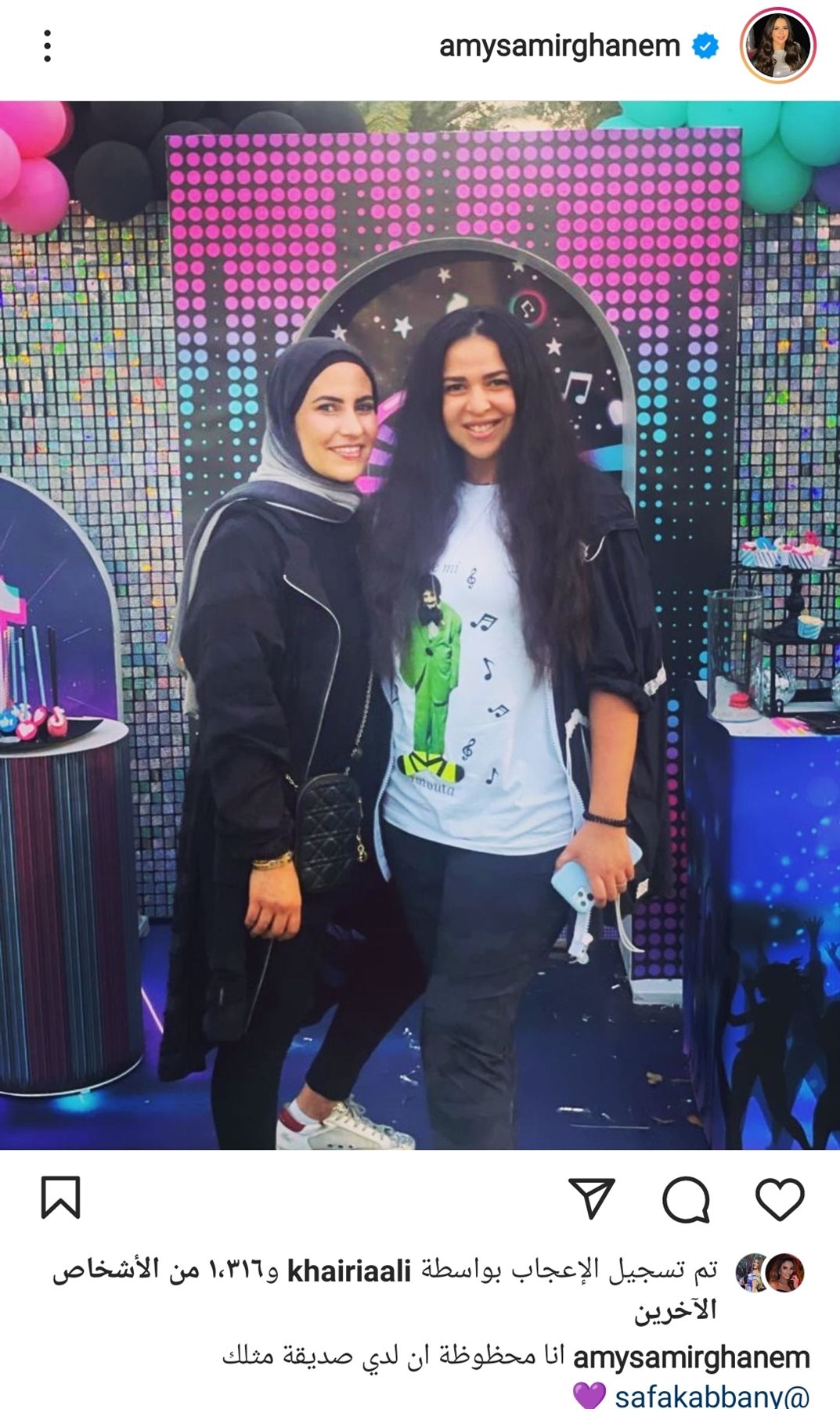 IMG_٢٠٢٢٠٤٠٣_١٧٢٥٠٤