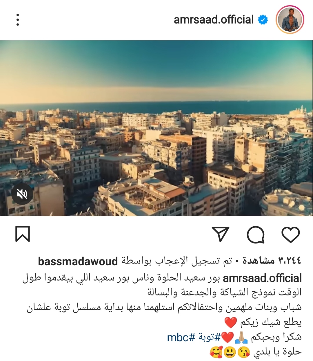 IMG_٢٠٢٢٠٤٠٣_١٧٣٨٠٠