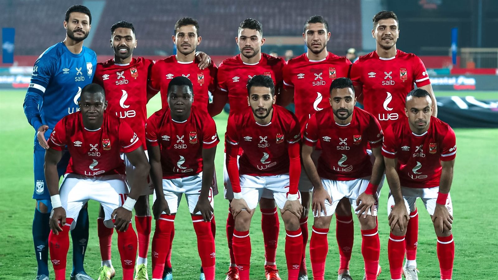 الأهلي