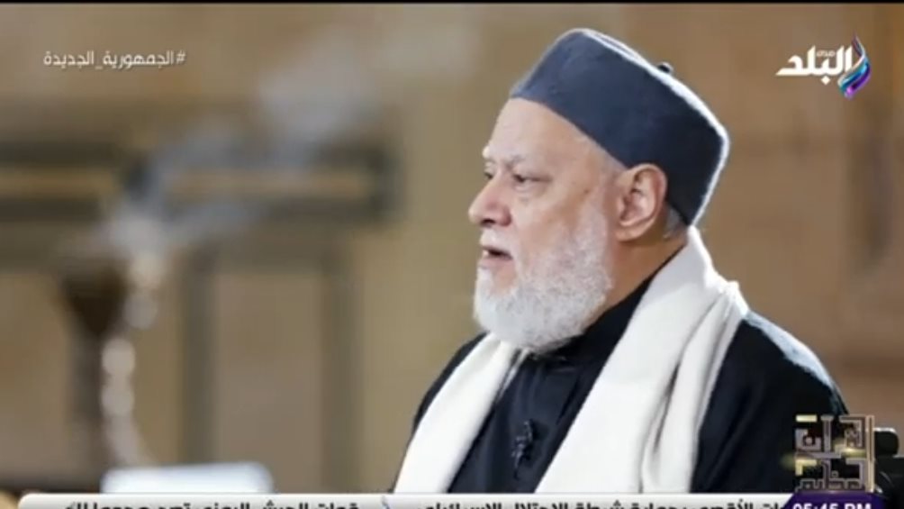 الدكتور علي جمعة