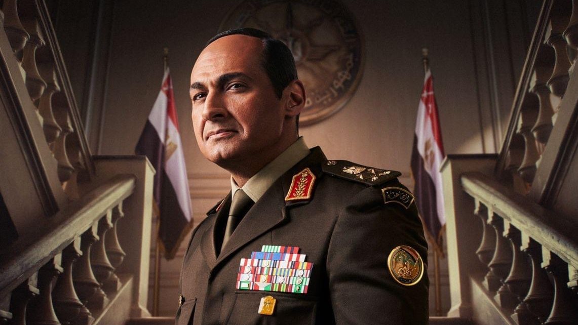 الاختيار ٣