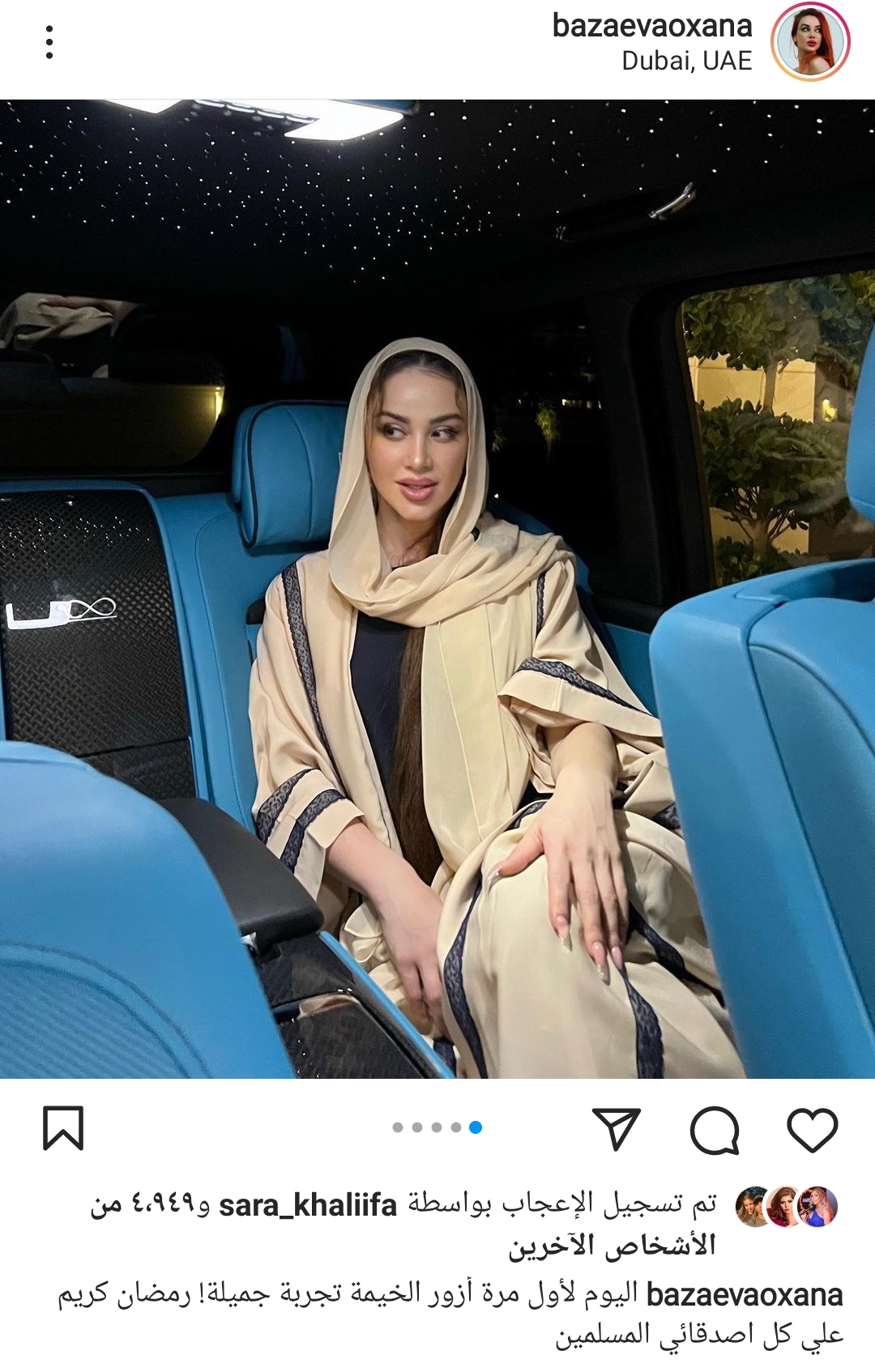 IMG_٢٠٢٢٠٤٠٣_٢٠٥٥٣٧