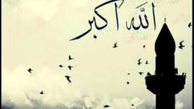 موعد أذان الغرب اليوم