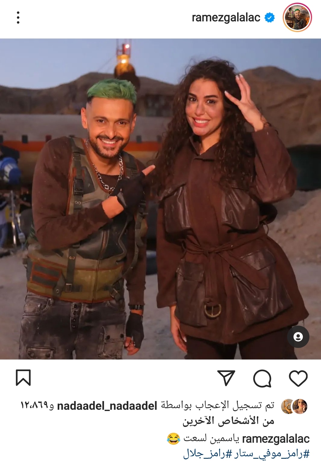 IMG_٢٠٢٢٠٤٠٣_٢١٣٤٠٧