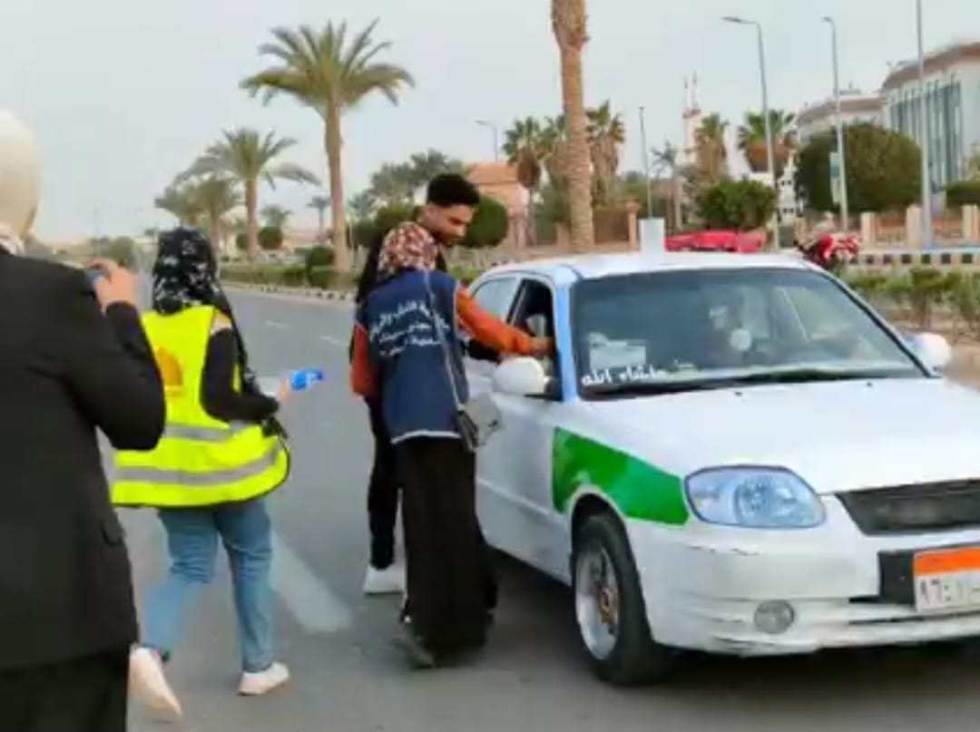 مبادرة أقطار صائم