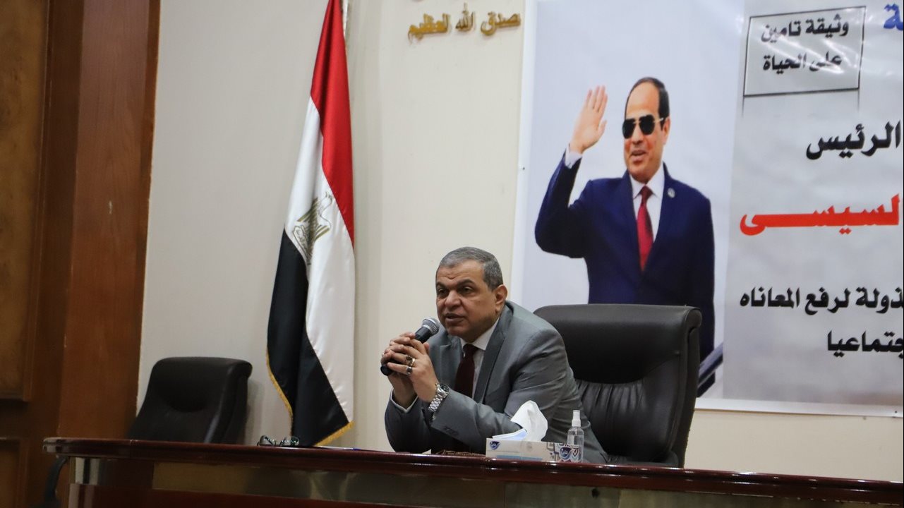 وزير القوي العاملة 