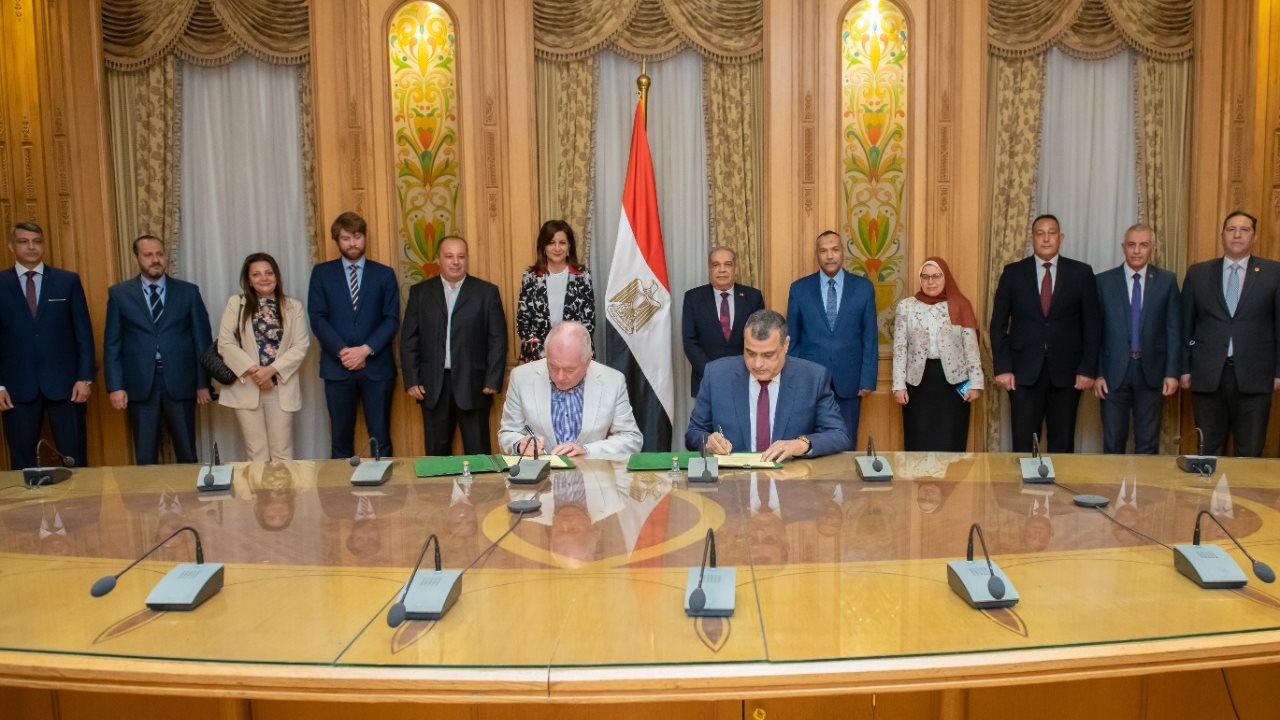 وزارة الإنتاج الحربي 