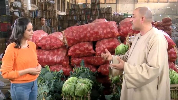 الغرفة التجارية بالقاهرة الغرفة التجارية بالقاهرة