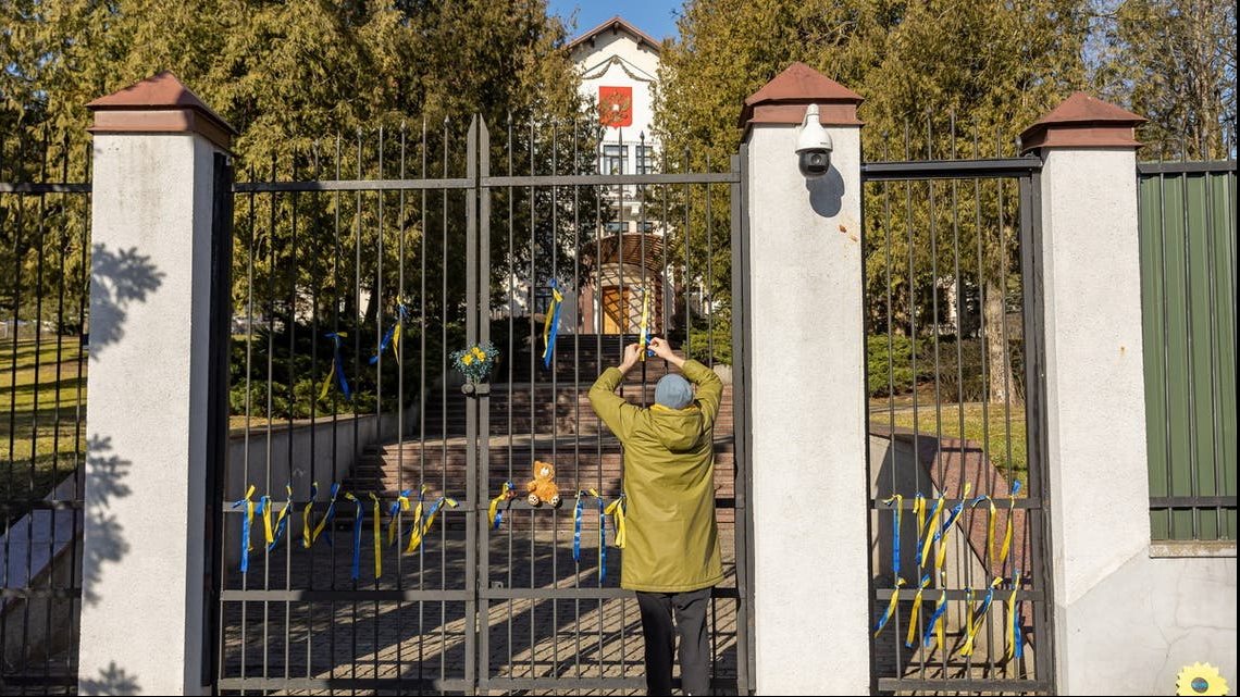 صورة أرشيفية  صورة أرشيفية