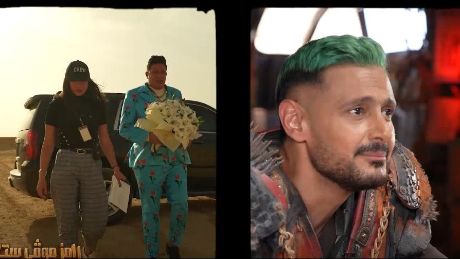 رامز موفي ستار 