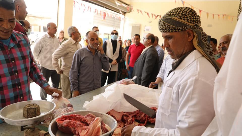 جانب من الجوله