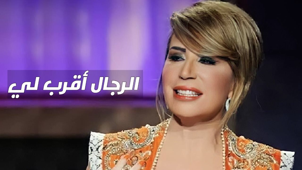 إيناس الدغيدي