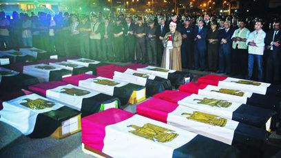 شهداء حادثة رفح الثانية