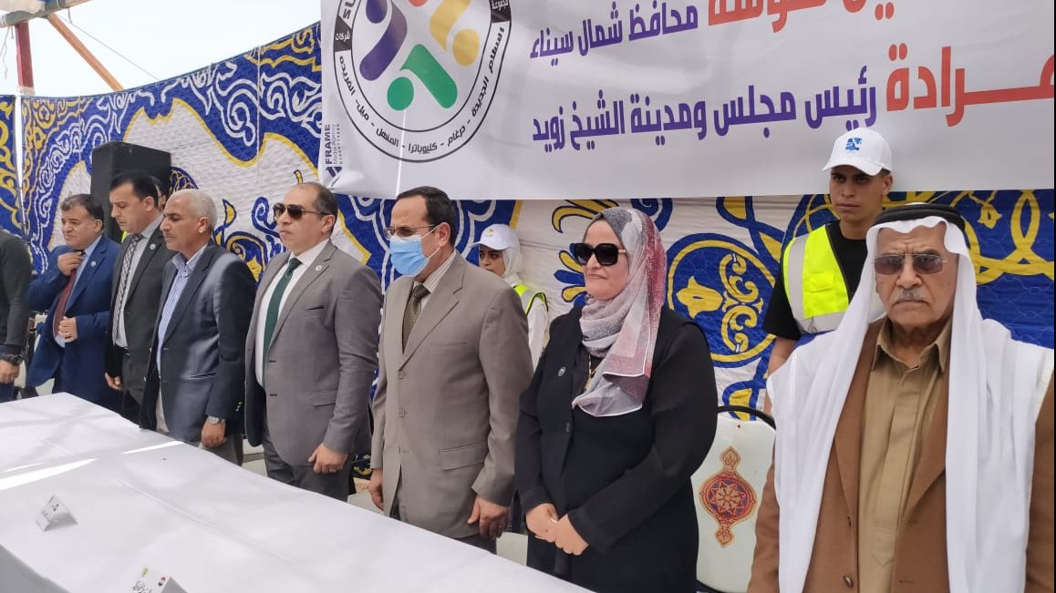 زيارة محافظ شمال سيناء لقري جنوب الشيخ زويد   