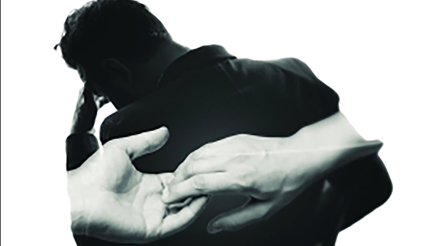 صورة تعبيرية