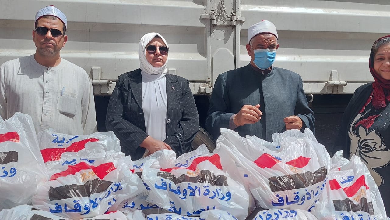 شنط رمضانية