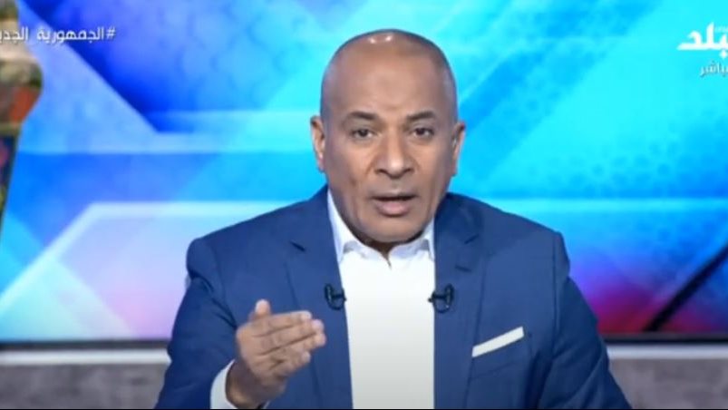 أحمد موسى 