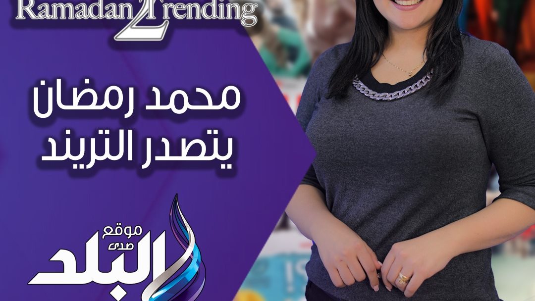 جدل بسبب مسلسل فاتن امل حربي .. وحقيقة حمل شيرين .. فيديو 