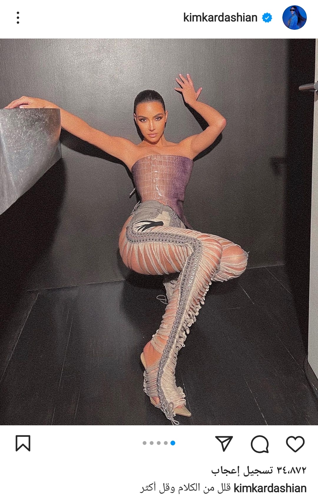 IMG_٢٠٢٢٠٤٠٥_٢١٣٥١٤