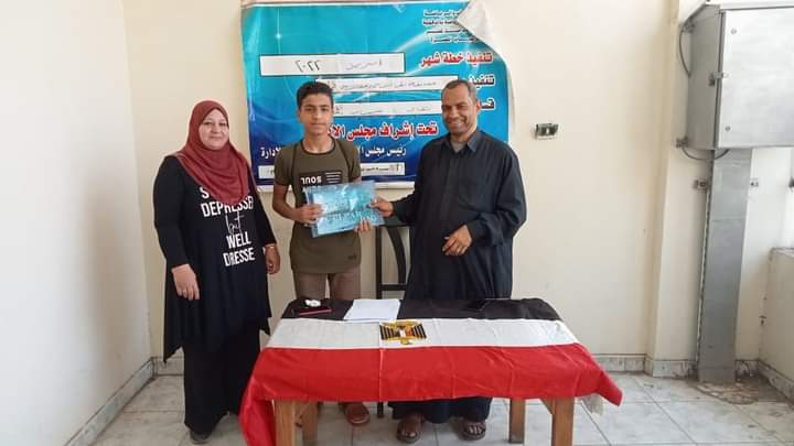 المسابقة