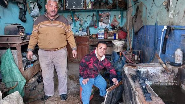 قزم الشرقية قزم الشرقية