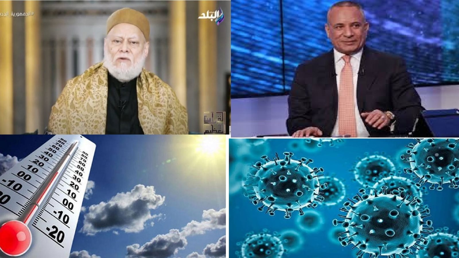 صورة الملف