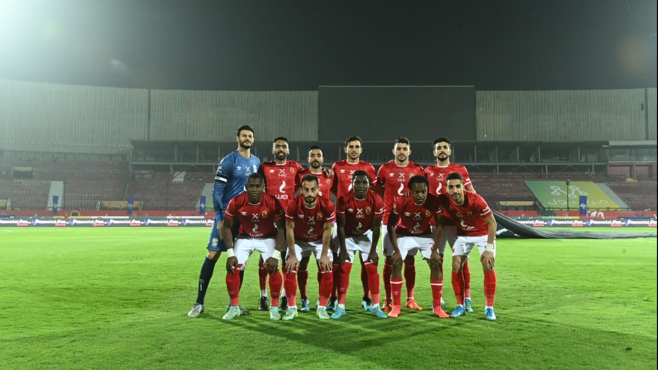 الاهلي 