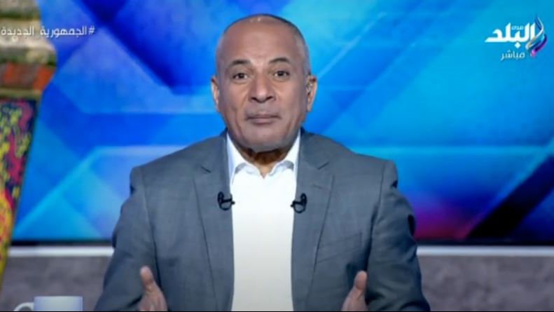 أحمد موسى