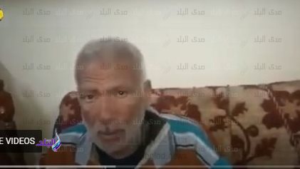  الحاج محمد عبد العال