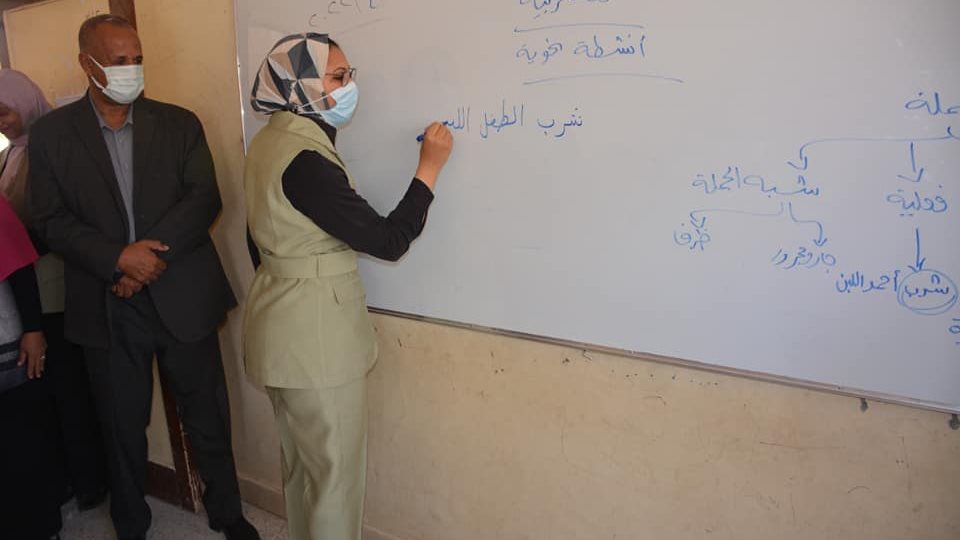 جانب من الجوله