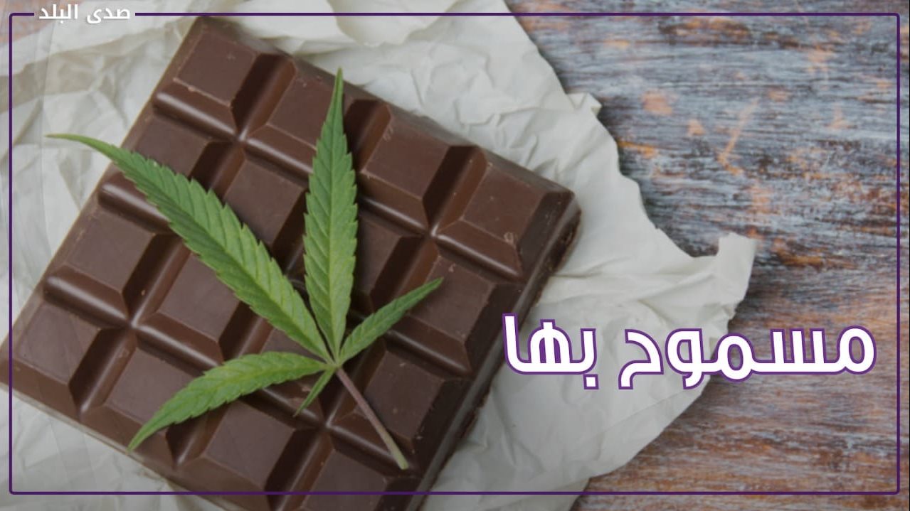 بذور الخشخاش