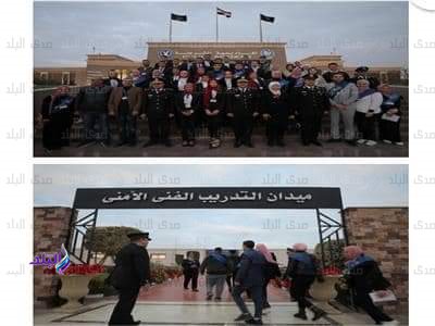 ورشه عمل تدريبية عن 