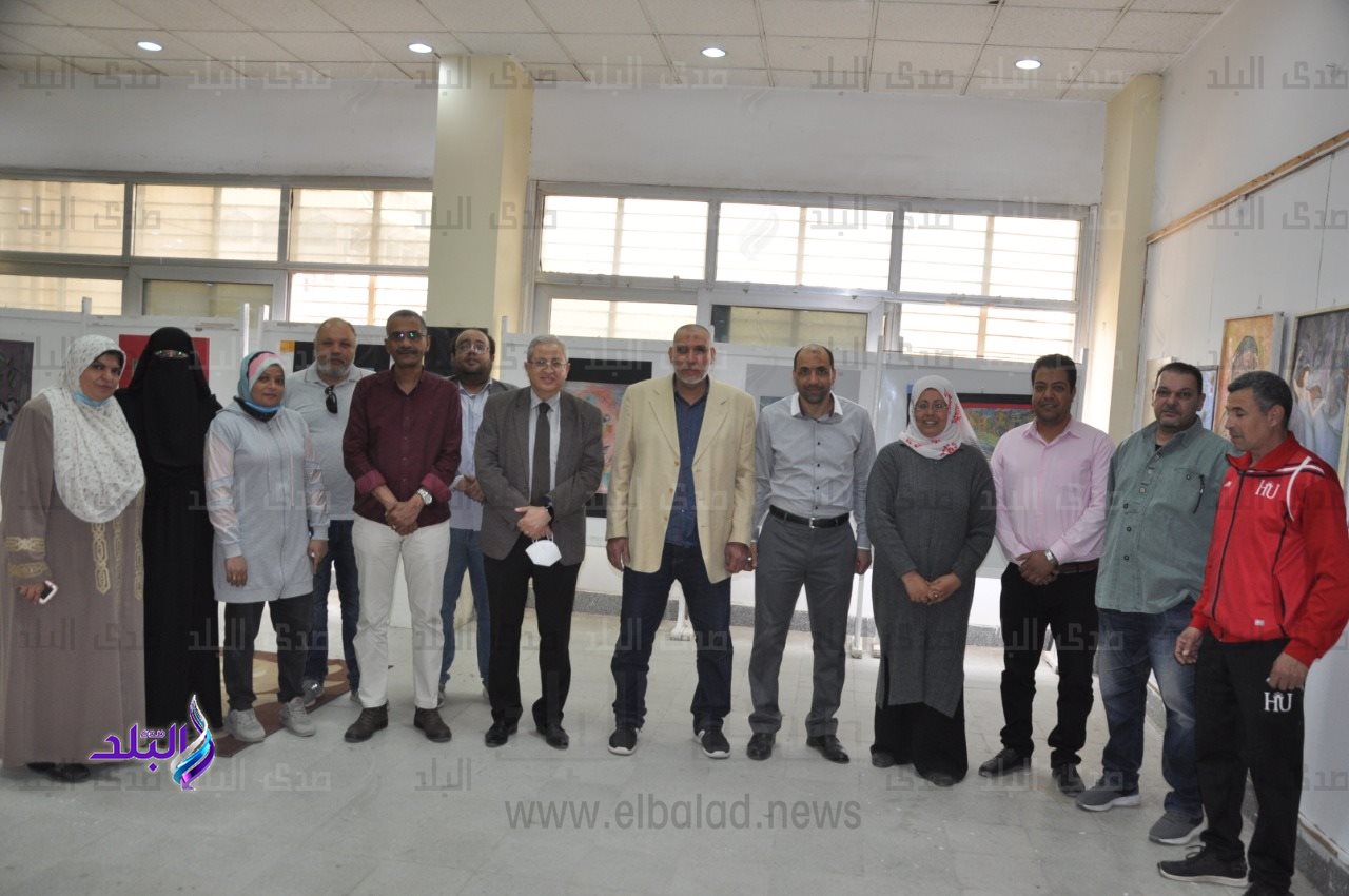 المعرض العام للفنون التشكيلية والأسرية بجامعة حلوان