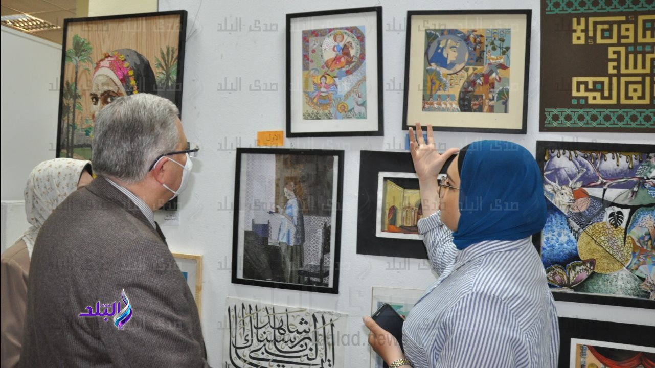 المعرض العام للفنون التشكيلية والأسرية بجامعة حلوان